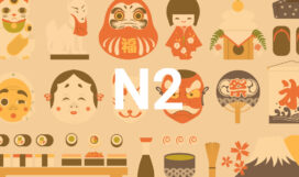 N2-MateriTataBahasaJLPT