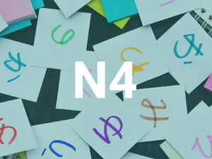 N4-Kosakata