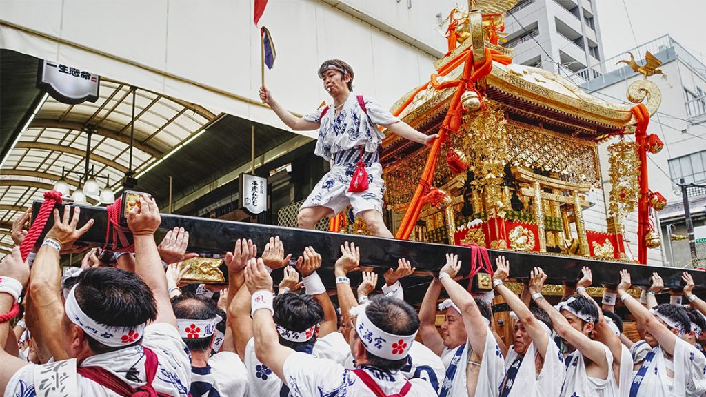 Tenjin Matsuri