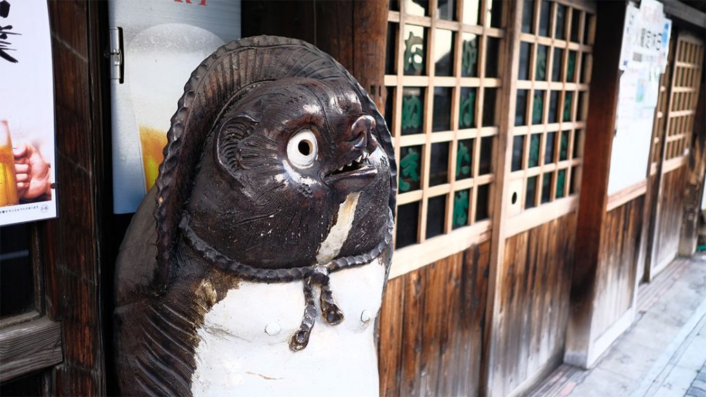 hewan mitologi jepang