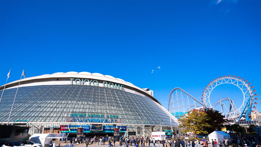 tokyo dome city