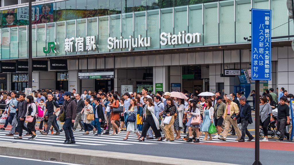 stasiun shinjuku