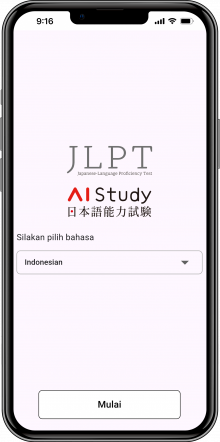 Uji kemampuan bahasa Jepang Anda dengan ujian simulasi JLPT!